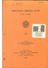 2570-Thumbnail Image.png